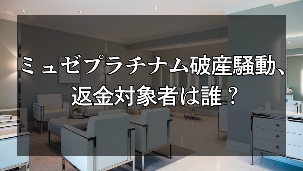 myuzeimage