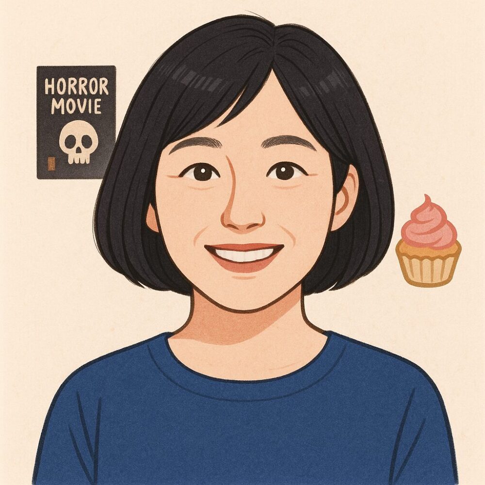 グミ